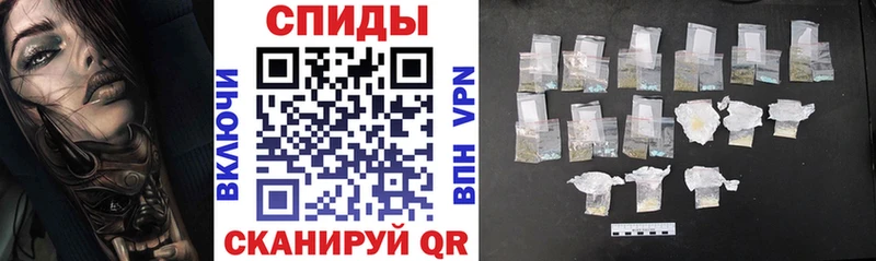 как найти наркотики  Изобильный  мега вход  АМФ Розовый 