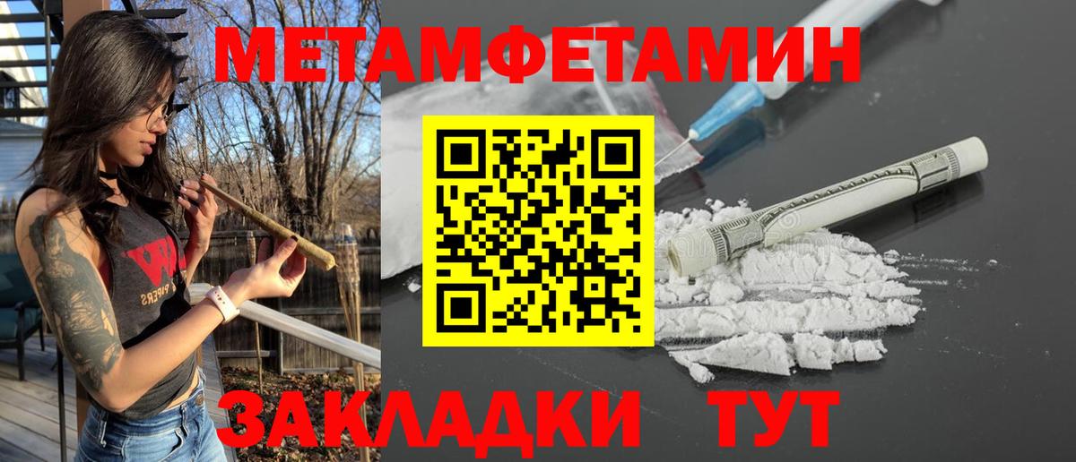 АМФ Premium Изобильный