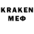 Лсд 25 экстази кислота DBZD