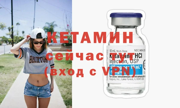 кокаин VHQ Алзамай