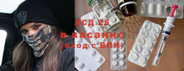 гашиш Алексин