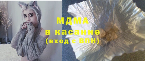 гашиш Алексин