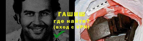 меф Алексеевка