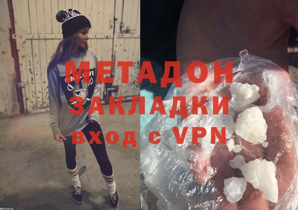 гашиш Алексин