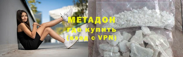 гашиш Алексин