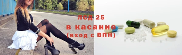 меф Алексеевка