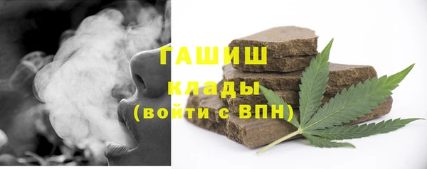 гашиш Алексин
