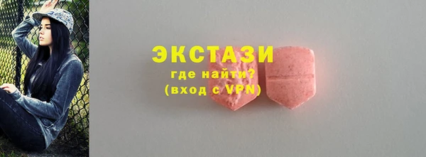 Альфа ПВП Красноперекопск