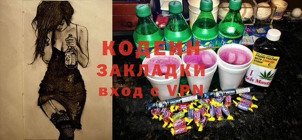 кокаин VHQ Алзамай