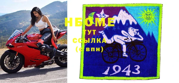 кокаин VHQ Алзамай