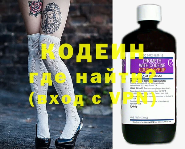гашиш Алексин