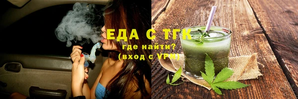 кокс Краснослободск