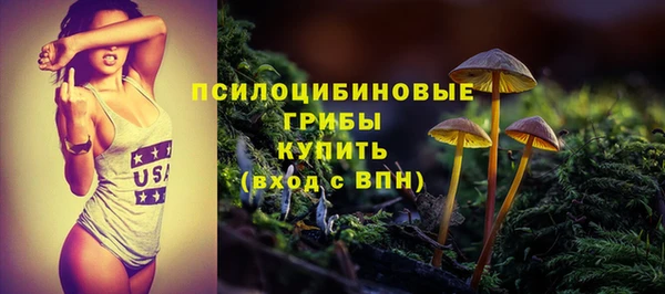 гашиш Алексин