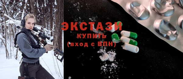 гашиш Алексин