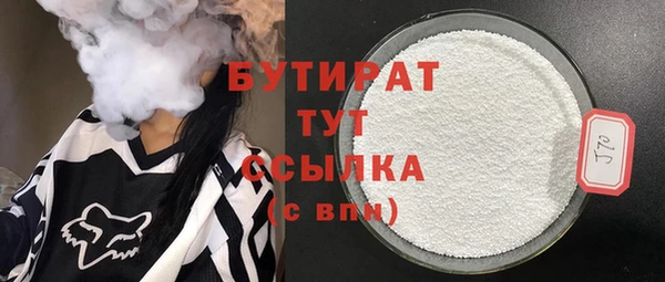 меф Алексеевка