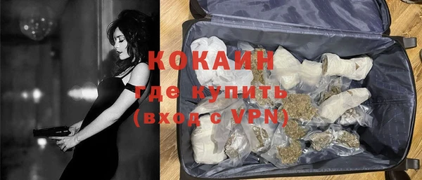меф Алексеевка