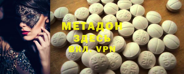 не бодяженный Краснотурьинск
