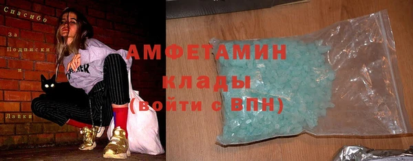 кокаин колумбия Володарск