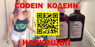 дистиллят марихуана Краснодар