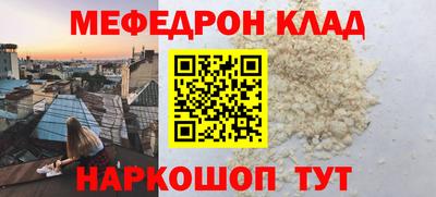 МДПВ Краснознаменск