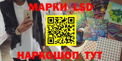 МДПВ Краснознаменск