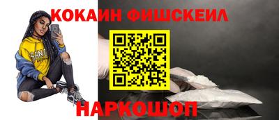 дистиллят марихуана Краснодар