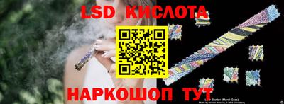 МДПВ Краснознаменск