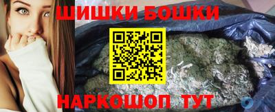 дистиллят марихуана Краснодар