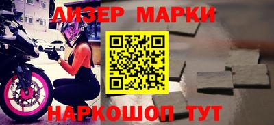 дистиллят марихуана Краснодар