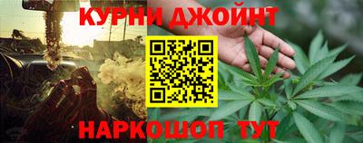 спиды Краснокаменск