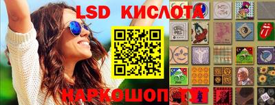дистиллят марихуана Краснодар