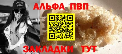 МДПВ Краснознаменск
