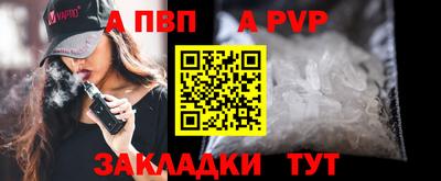 дистиллят марихуана Краснодар