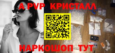 дистиллят марихуана Краснодар