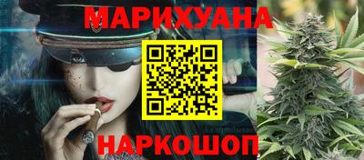дистиллят марихуана Краснодар