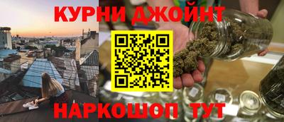 дистиллят марихуана Краснодар