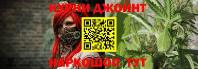 дистиллят марихуана Краснодар