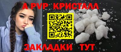 дистиллят марихуана Краснодар