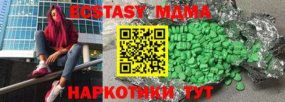 МДПВ Краснознаменск