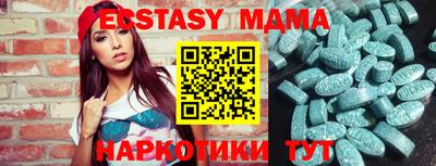дистиллят марихуана Краснодар