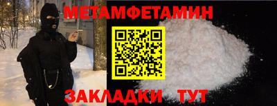 дистиллят марихуана Краснодар