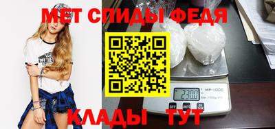 МДПВ Краснознаменск