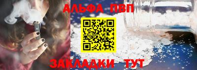 дистиллят марихуана Краснодар