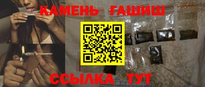 дистиллят марихуана Краснодар