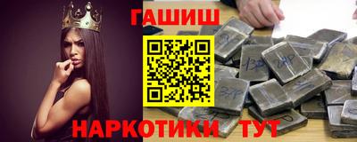 дистиллят марихуана Краснодар