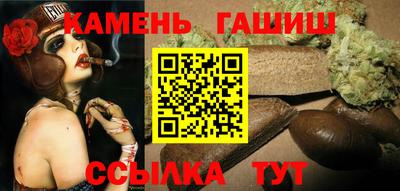 спиды Краснокаменск