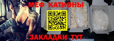 дистиллят марихуана Краснодар
