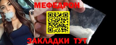 дистиллят марихуана Краснодар