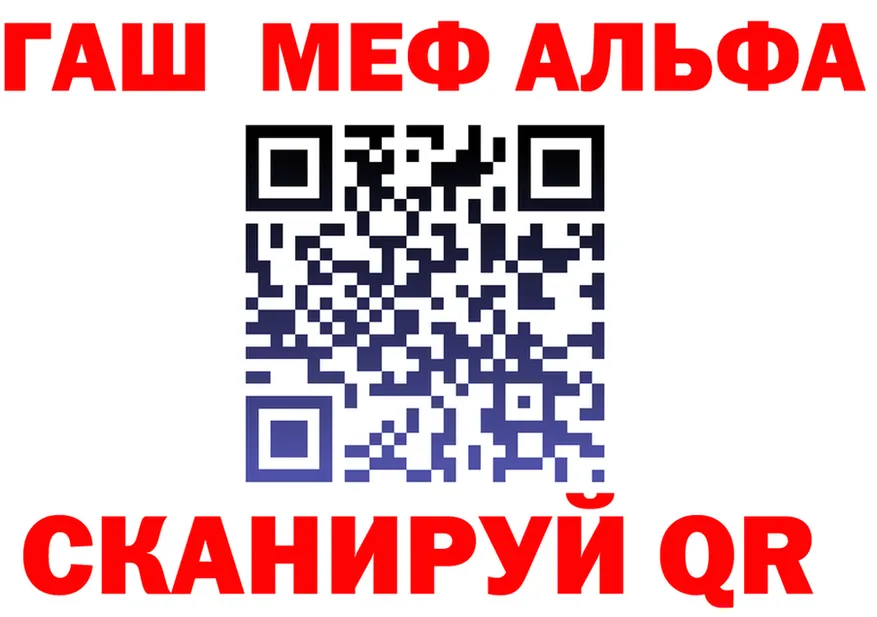 ЭКСТАЗИ Cube зеркало площадка MEGA Изобильный