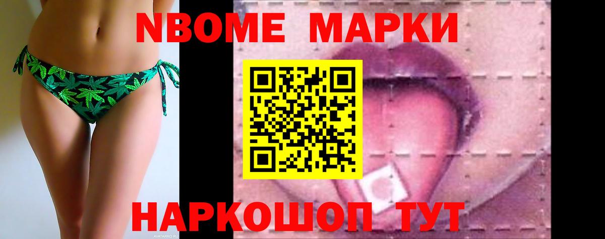 Изобильный  LSD-25 экстази кислота  LSD-25 экстази  Вход с VPN  Лсд 25 экстази ecstasy 